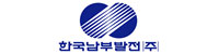 남부발전 로고