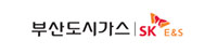 부산도시가스 로고
