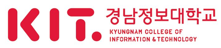 경남정보대학